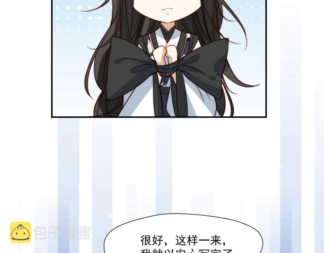 26 伤口9