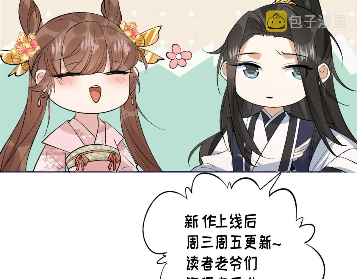 04 有毒113