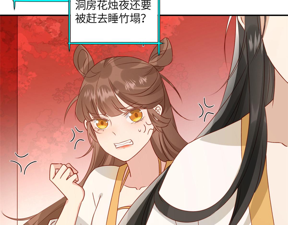 03 诱惑62