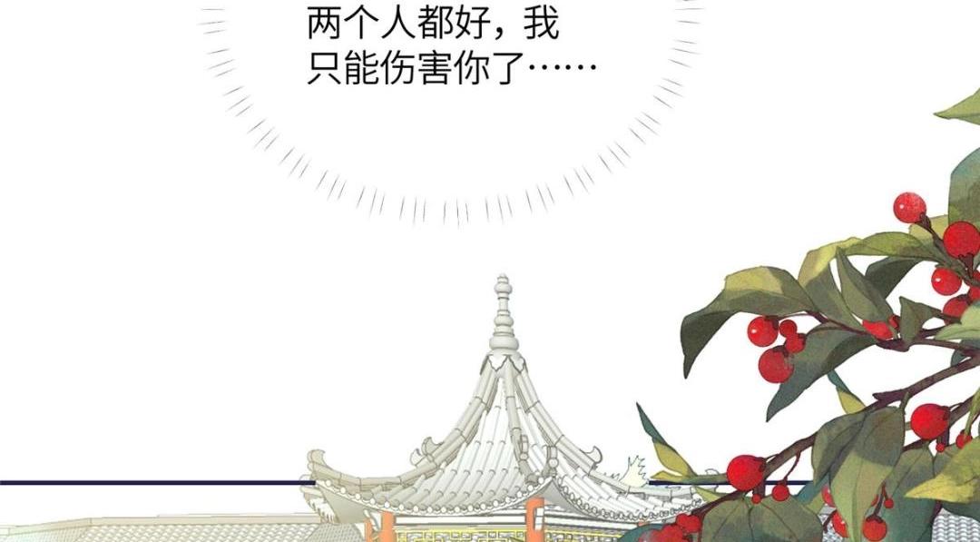 12 系统新任务83
