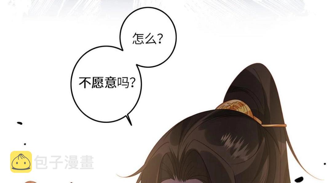 预告19