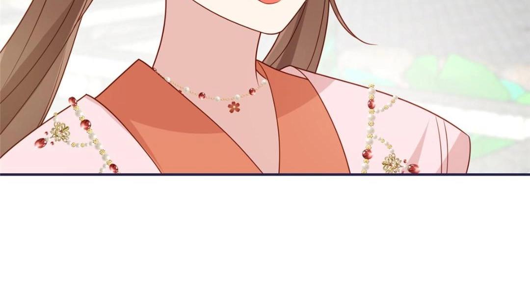 13 偷听？83