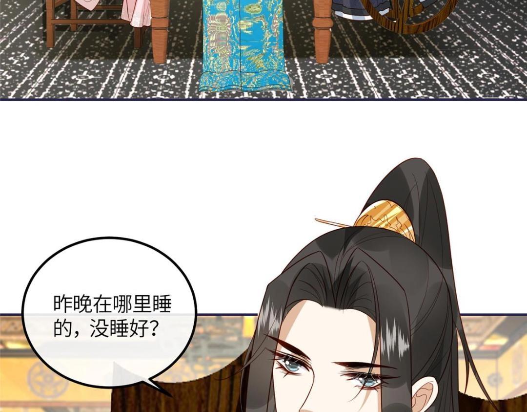15 装哭37
