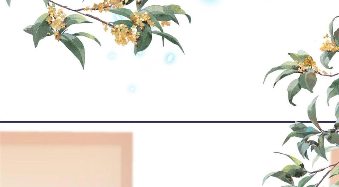 07 保护我？76
