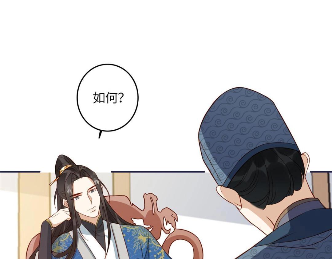 06 他的家人13
