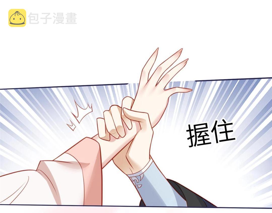 09 行刺！55