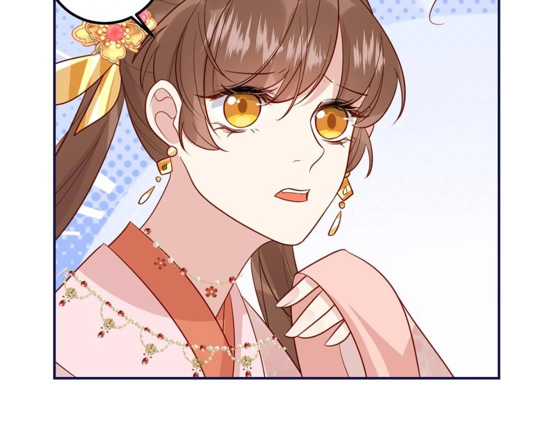 19 被男主找上门33
