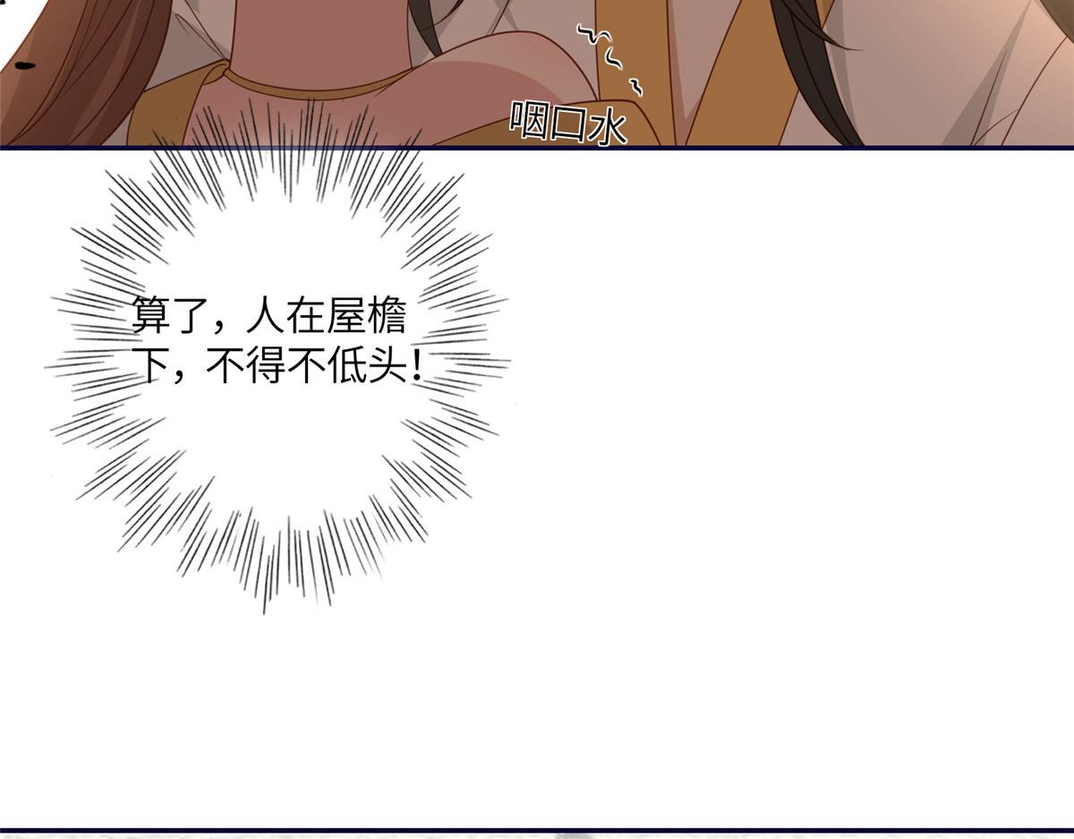 04 有毒19