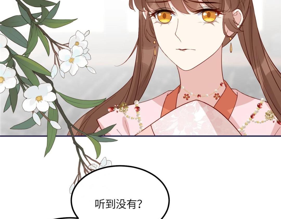 17 身残志坚？67