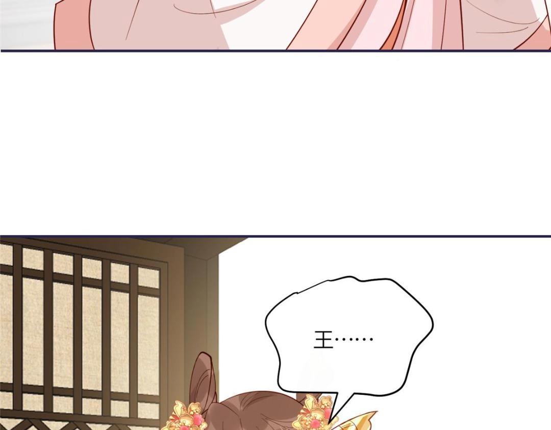 17 身残志坚？82