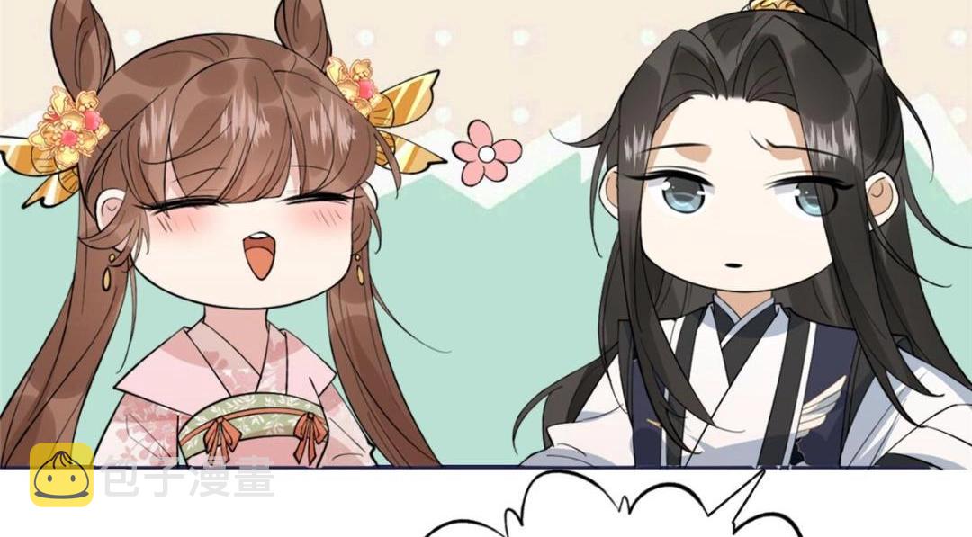 25  狗男人妨碍我学习93