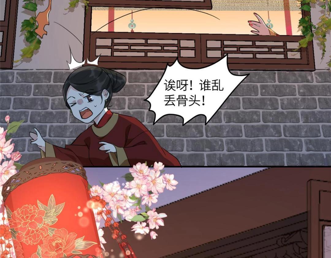 02 新婚之夜31