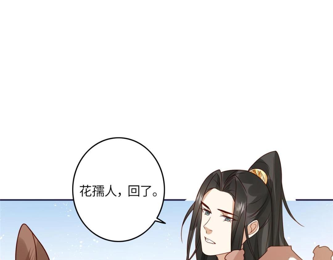 06 他的家人19