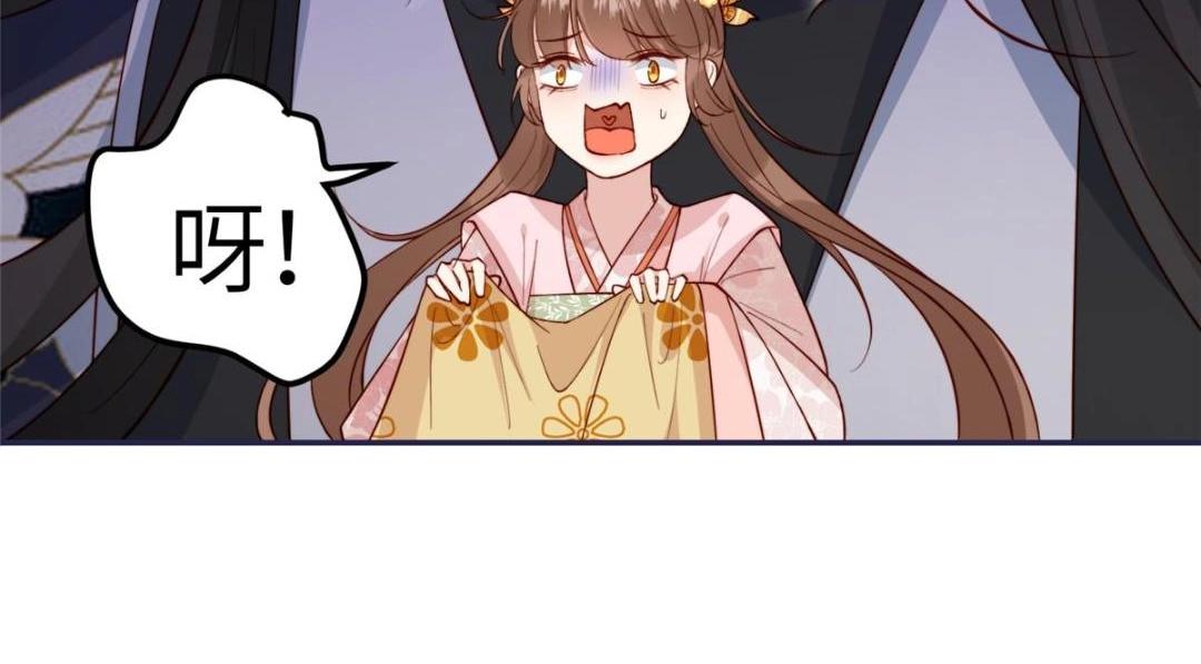11 教训37