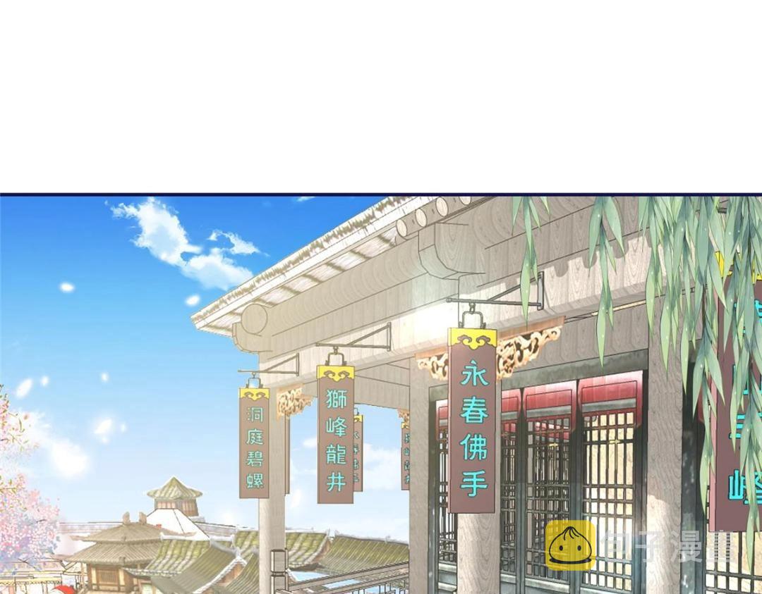 20 被人撞见33