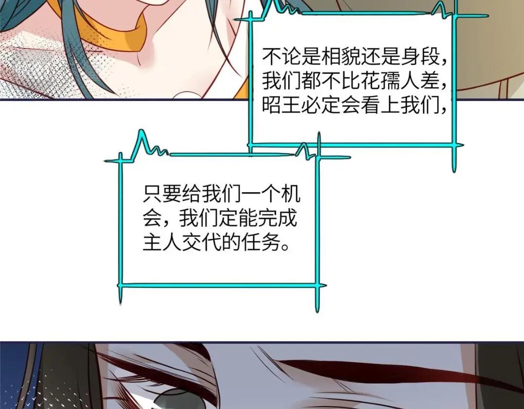 09 行刺！31