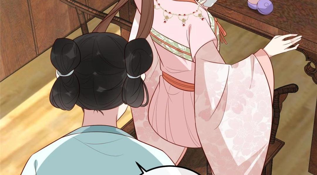 15 装哭19