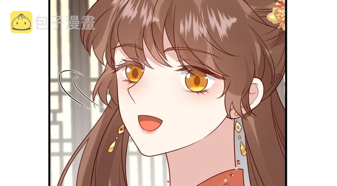 23 学认字？40