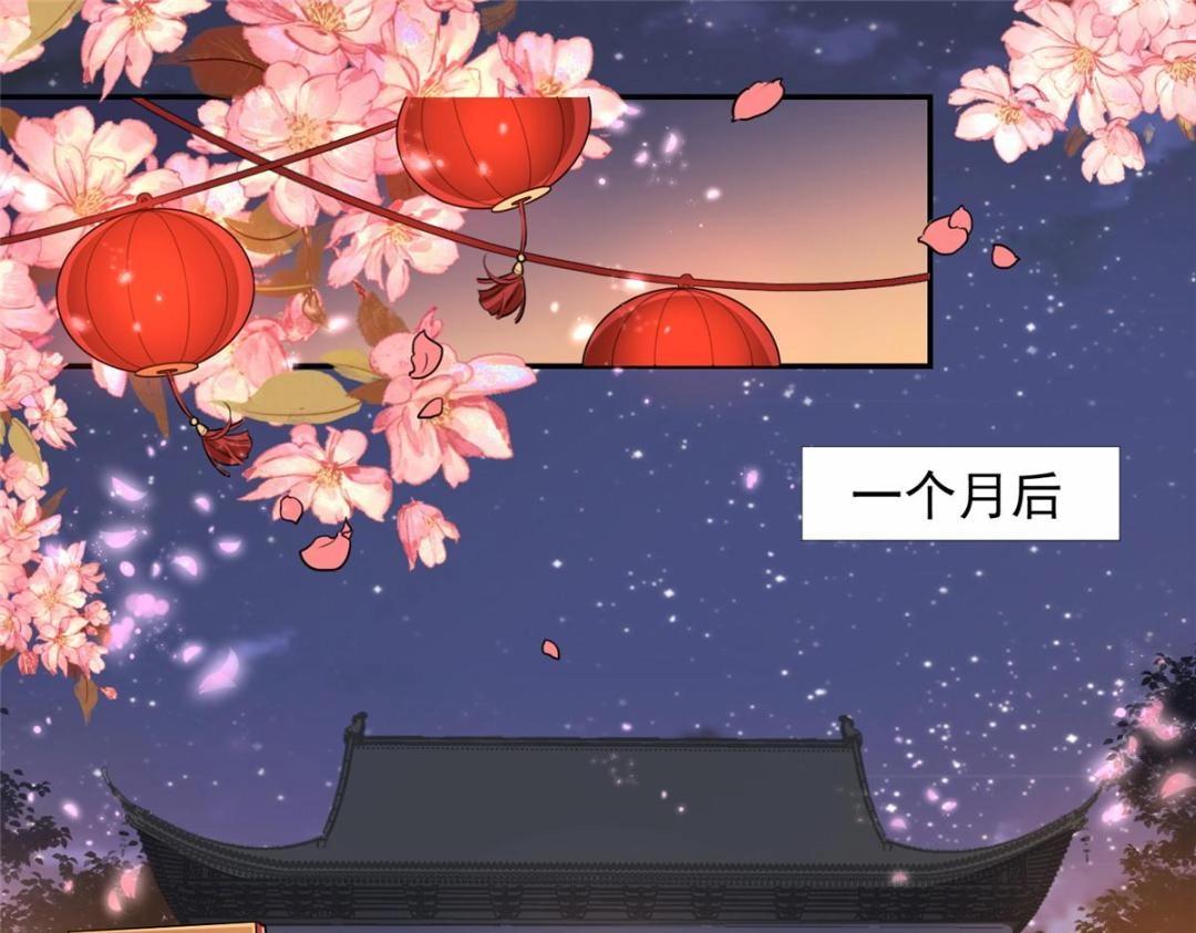 02 新婚之夜5
