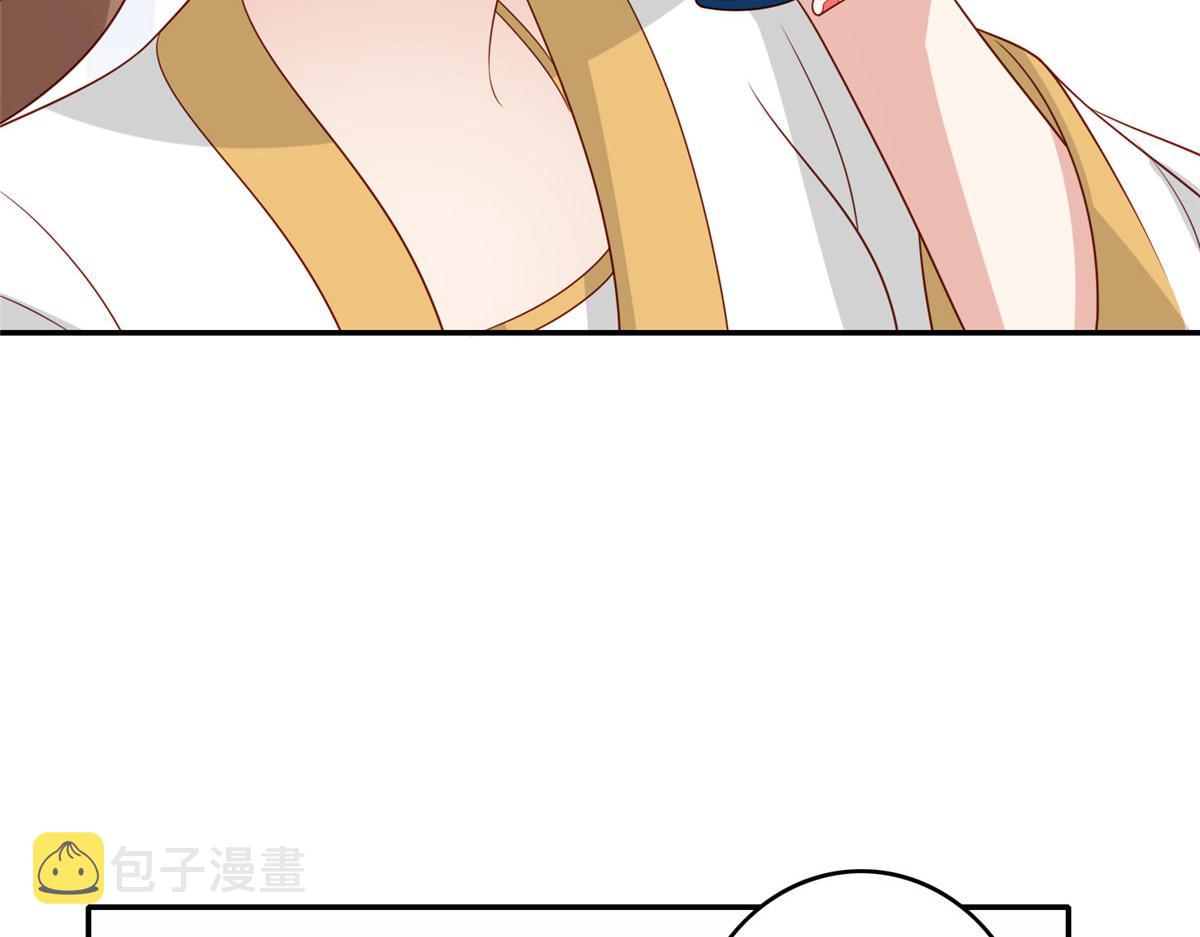04 有毒87