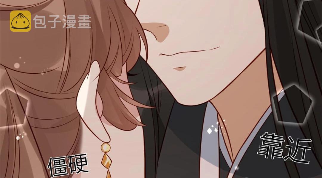 16 同居25