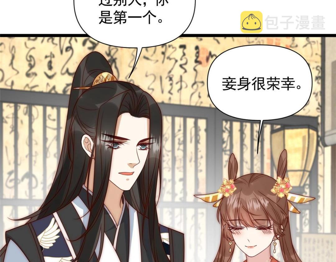 24 严师昭王27