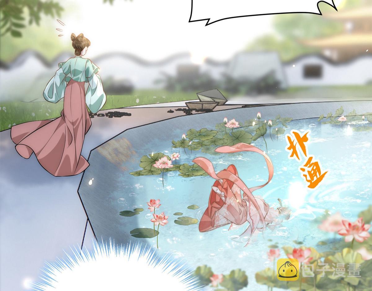 01 跳河退婚？24