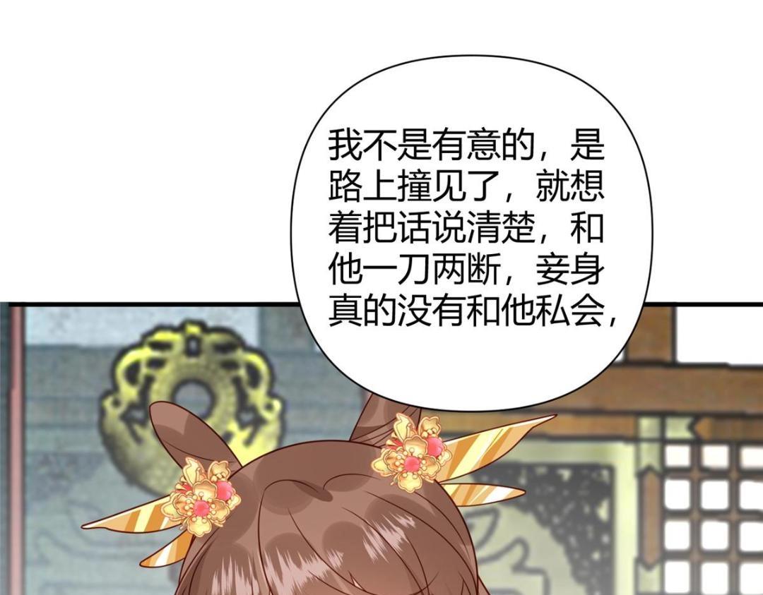 23 学认字？25