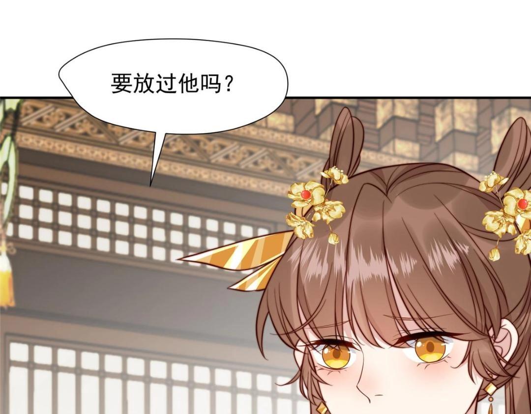 30 逃婚30
