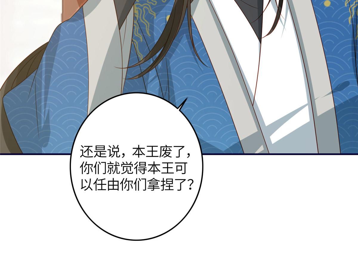 04 有毒63