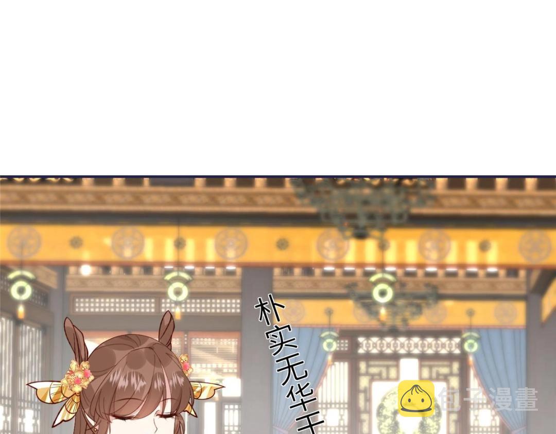 16 同居83