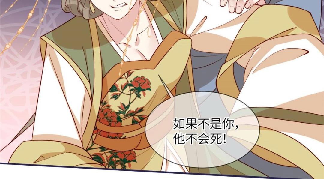 07 保护我？33
