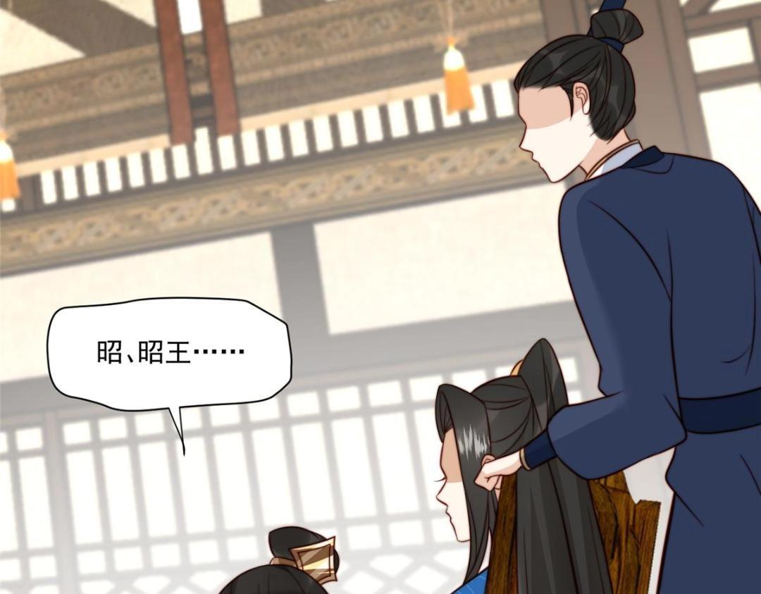 29 他居然也来了！111