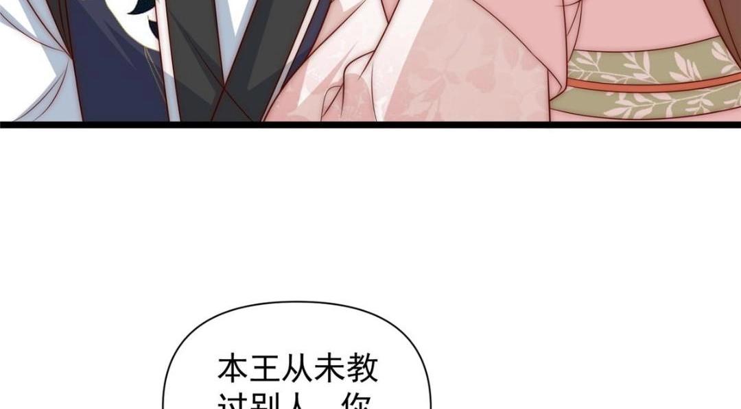 24 严师昭王26