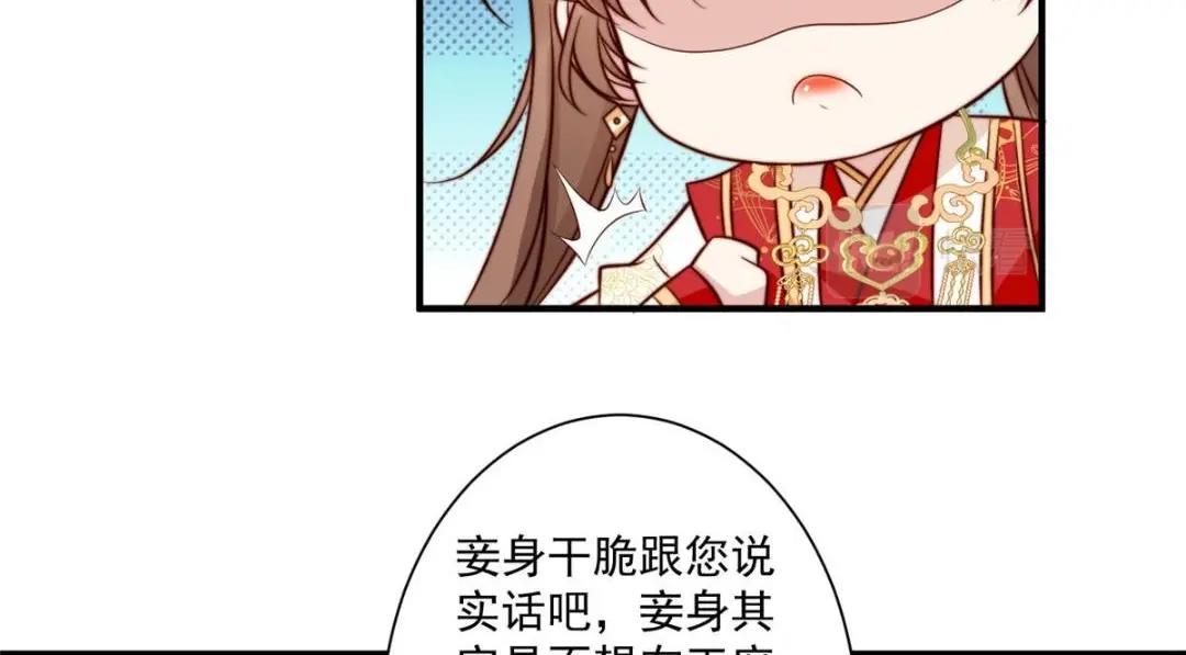 28 救姐姐18
