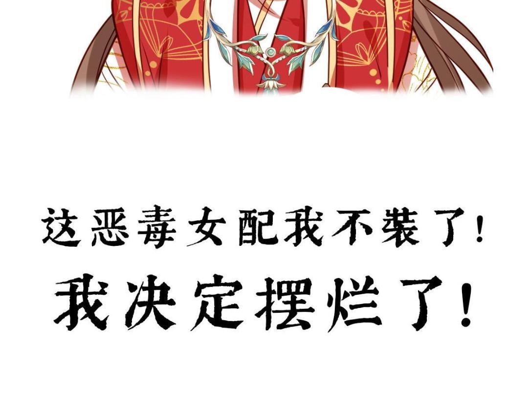 预告35