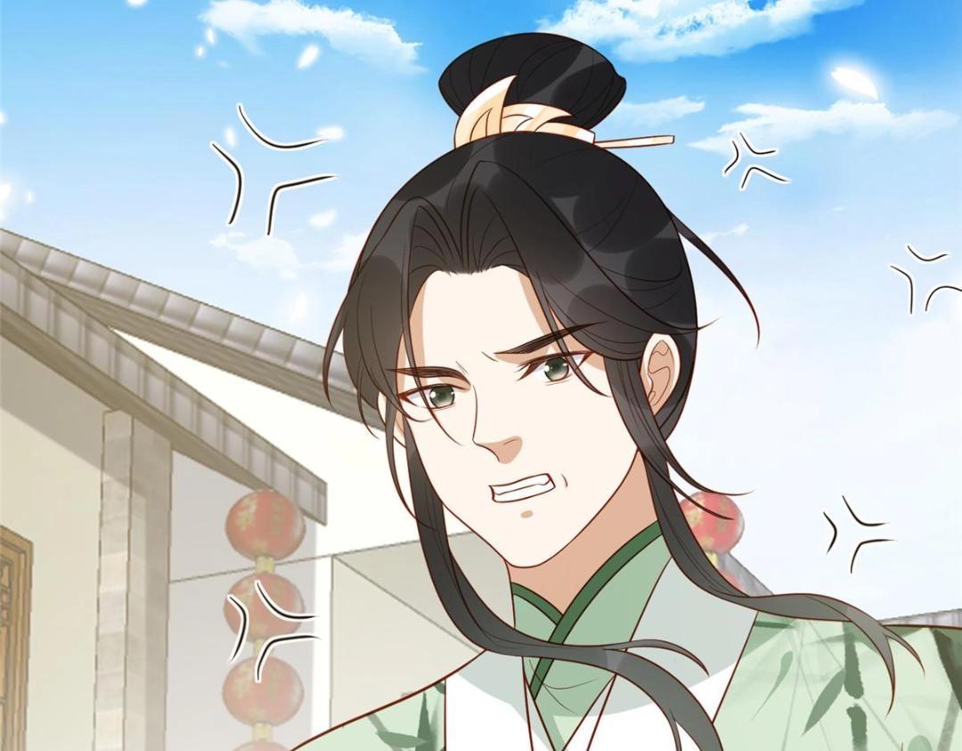 19 被男主找上门89