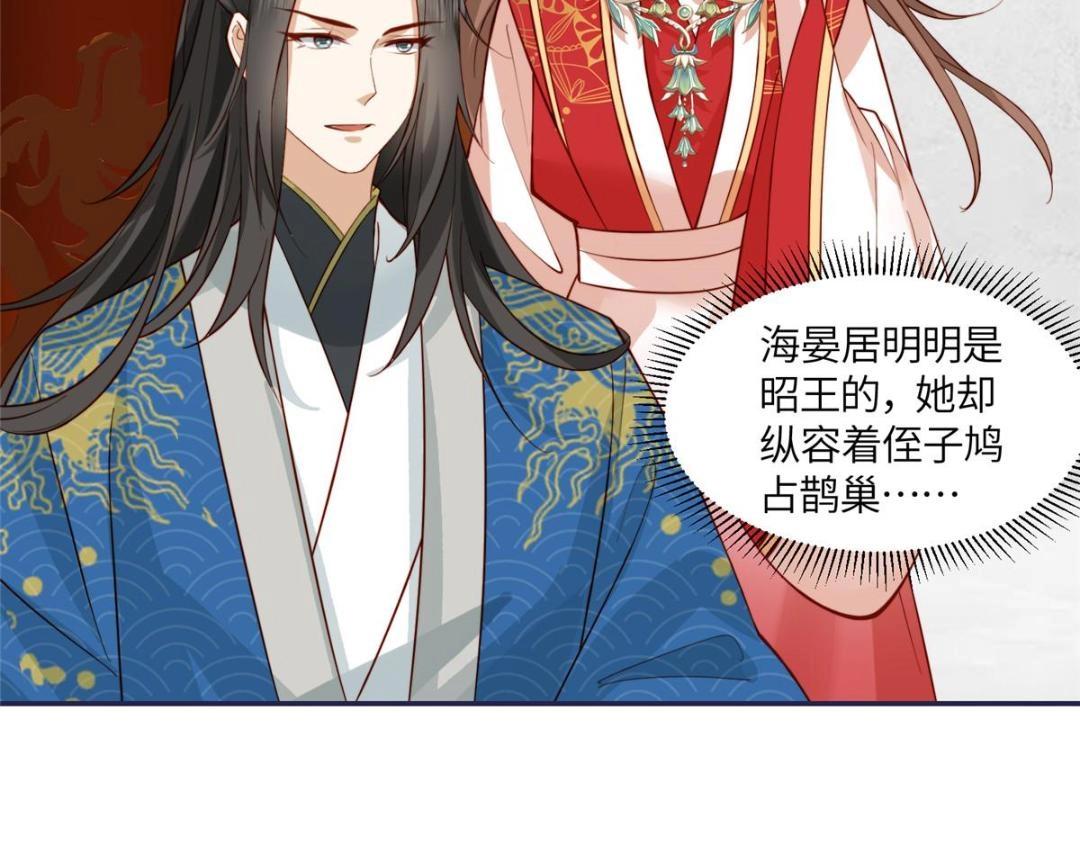 07 保护我？23