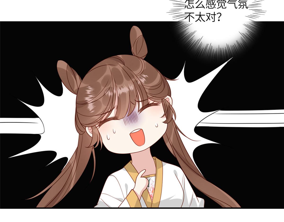 04 有毒54