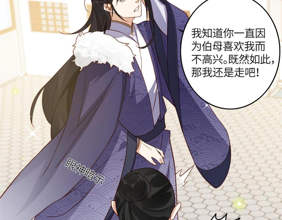 06 他的家人41
