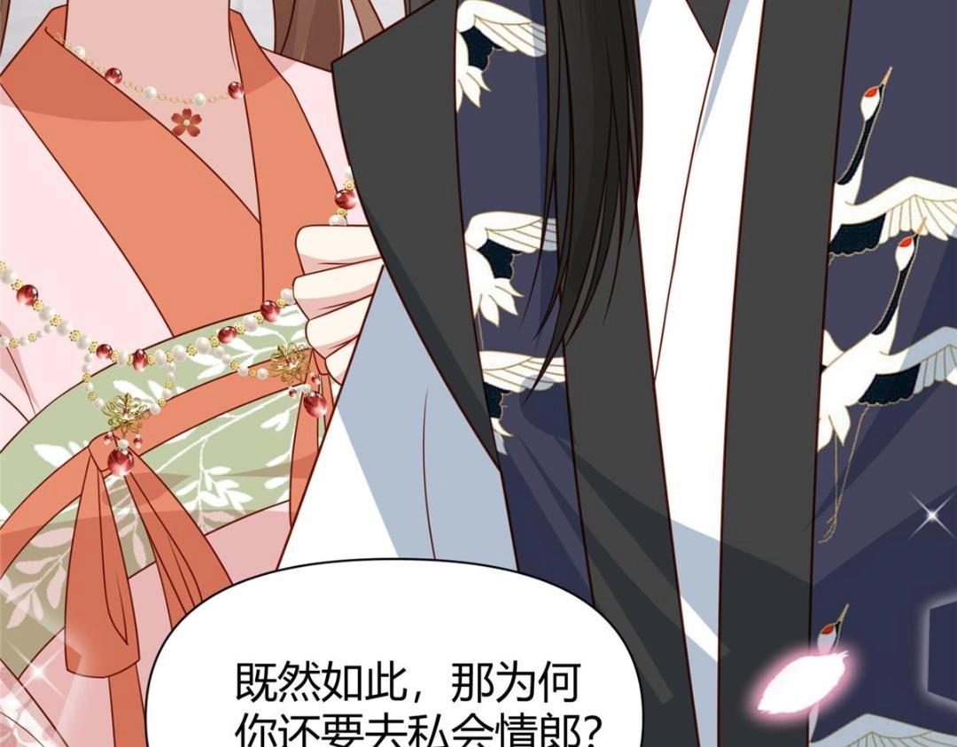 23 学认字？19