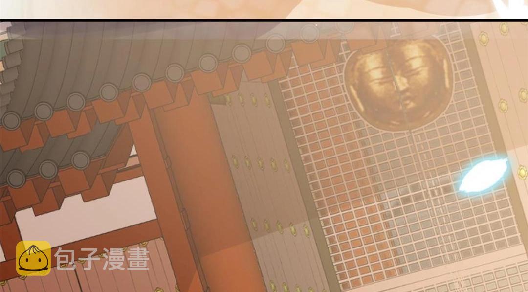 07 保护我？69