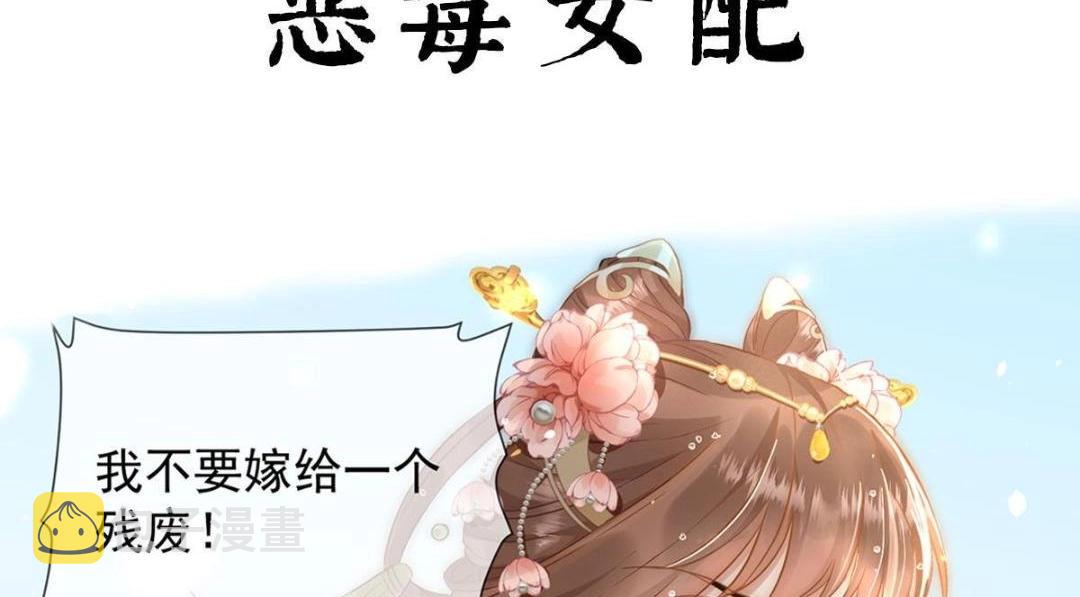预告5