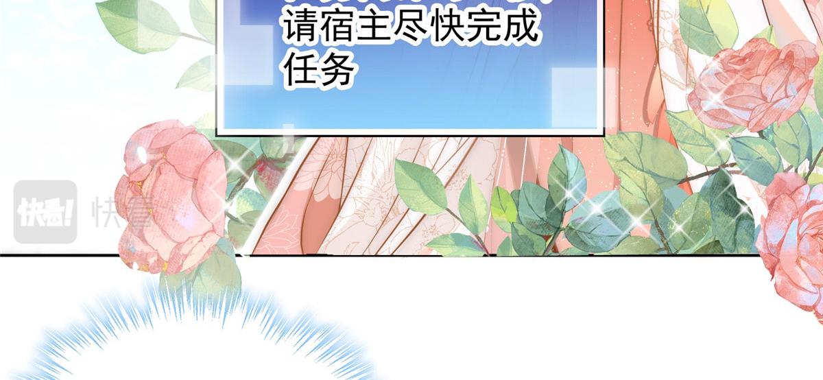 01 跳河退婚？15
