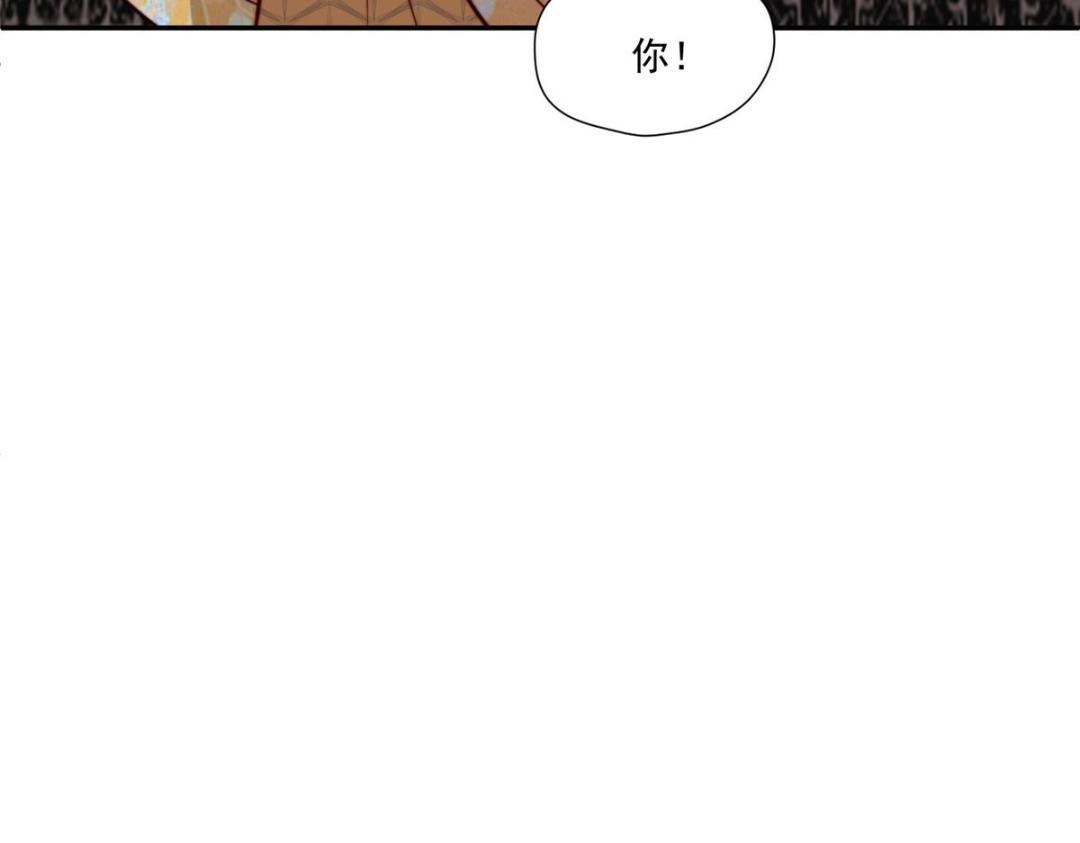 29 他居然也来了！19