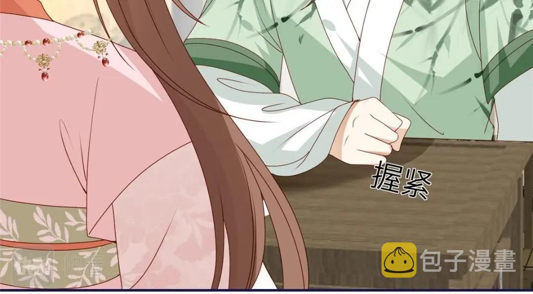 20 被人撞见42