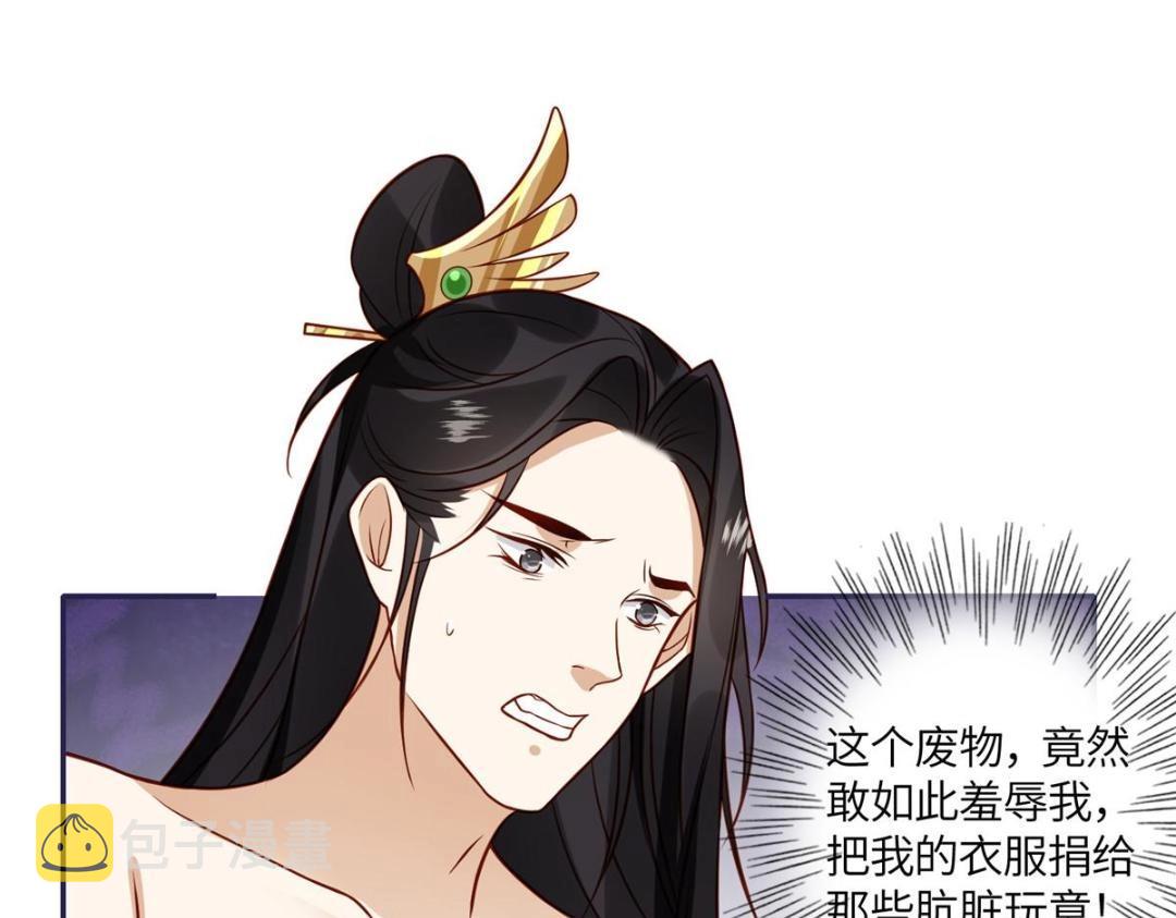 06 他的家人83