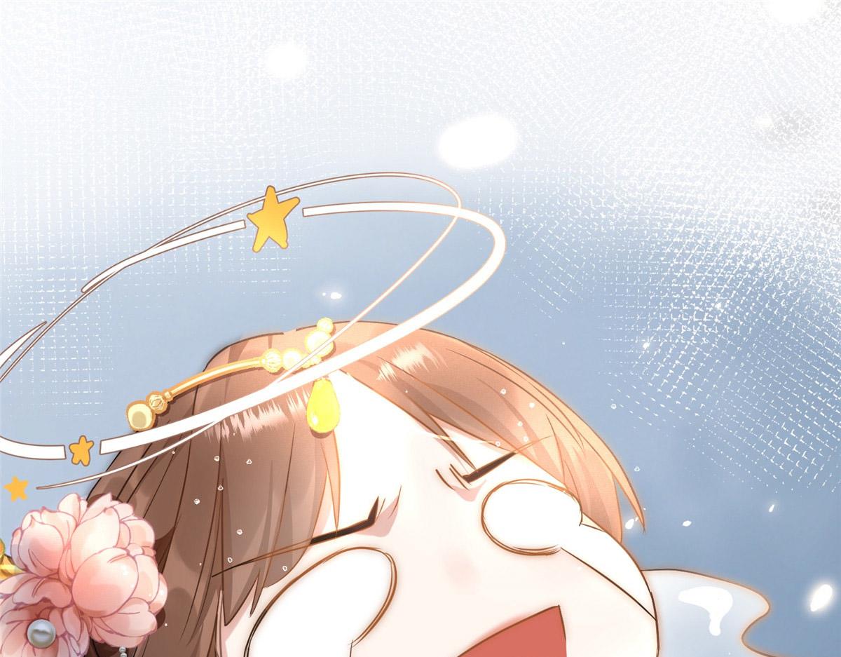 01 跳河退婚？46