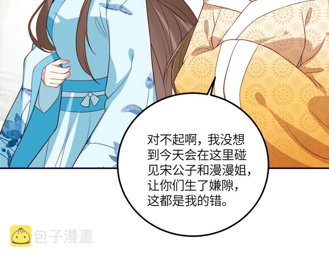 22 姐姐威武25