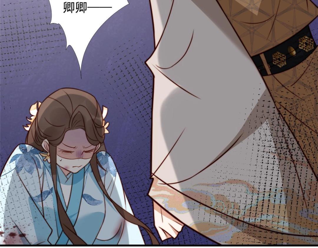 28 救姐姐61